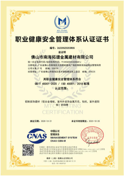 certificate3